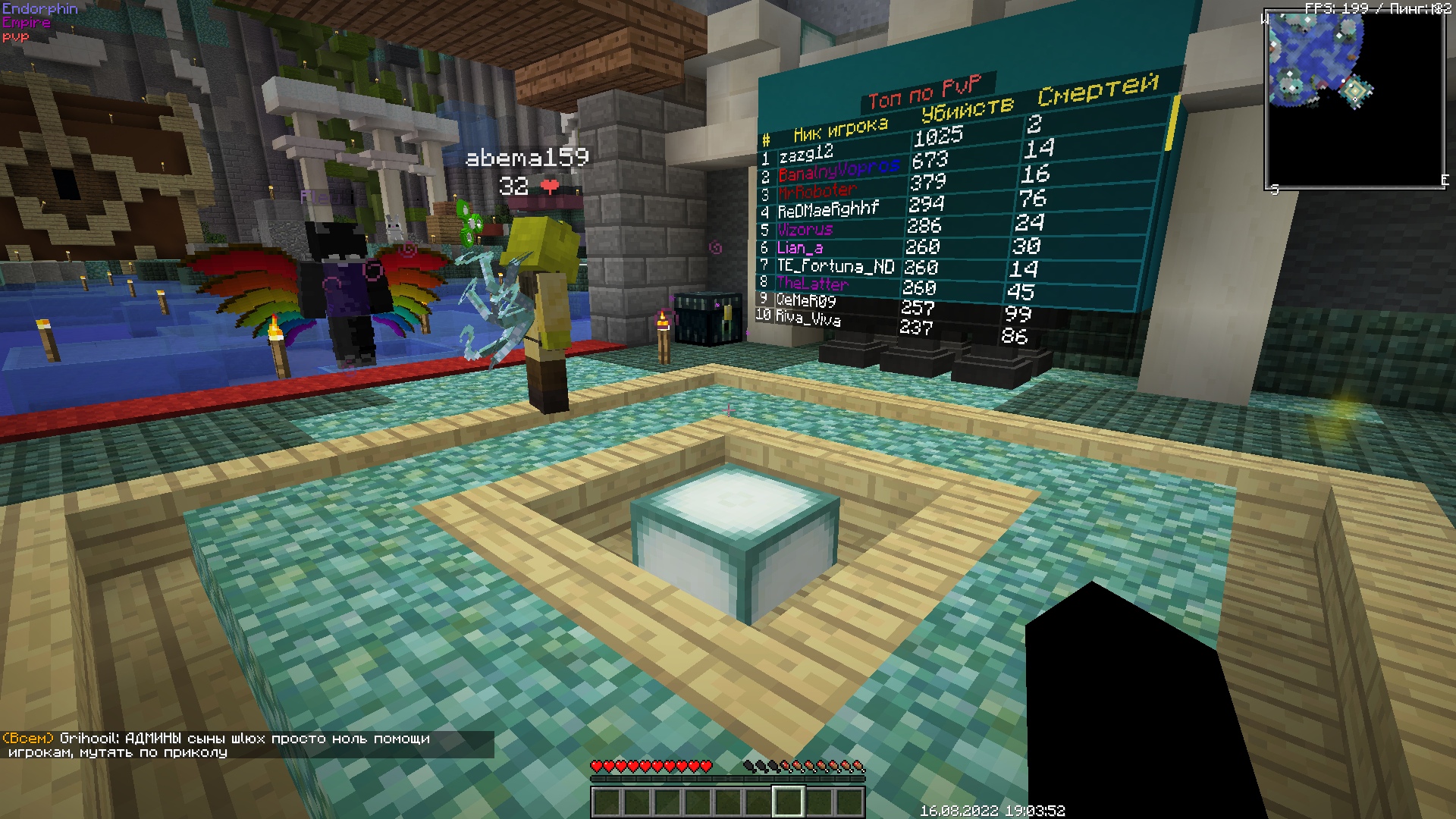 KHuTP1mrMpE.jpg?size=1920x1080&quality=9