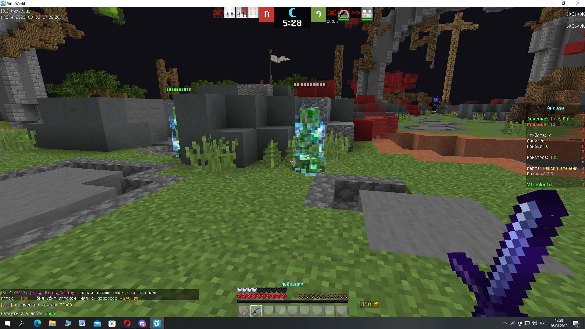 Bdb00faL60w.jpg?size=1919x1079&quality=9