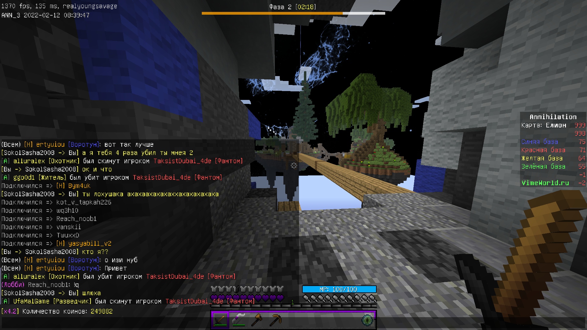 9jnqtEdyb7Q.jpg?size=1920x1080&quality=9