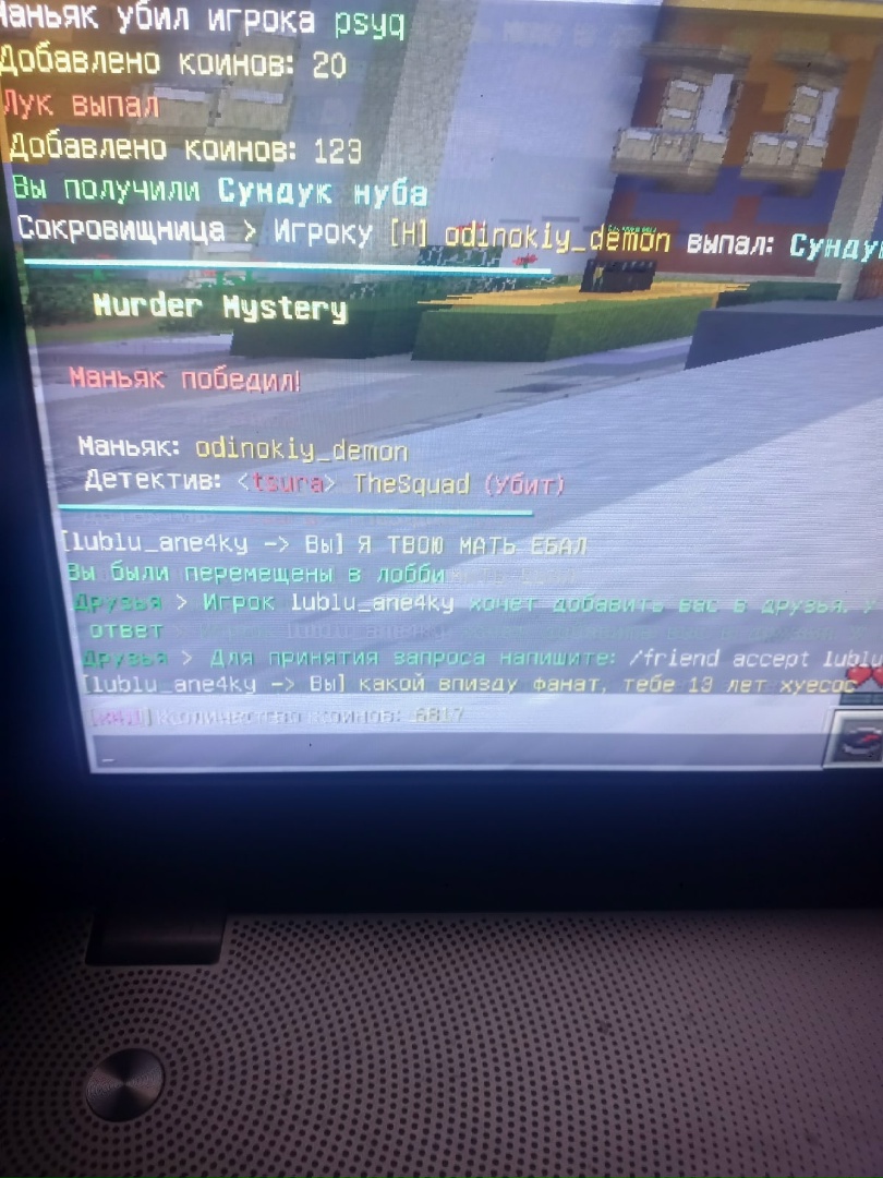 YCQNf4QJgas.jpg?size=810x1080&quality=95