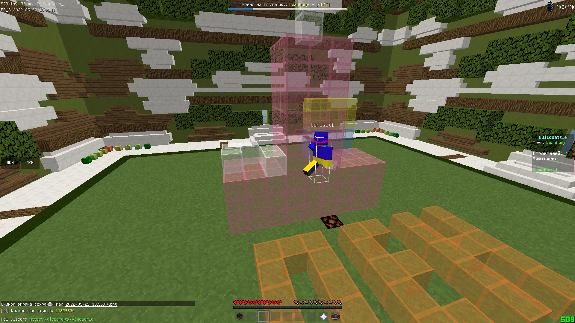 U7foEHlS4RsHpOg-IY3Dqceu6DKYu_401rSPRIpf