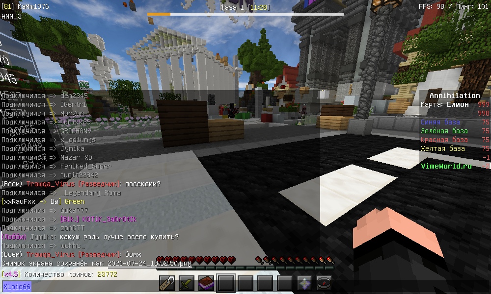 uowGIeSODJk.jpg?size=1000x600&quality=96