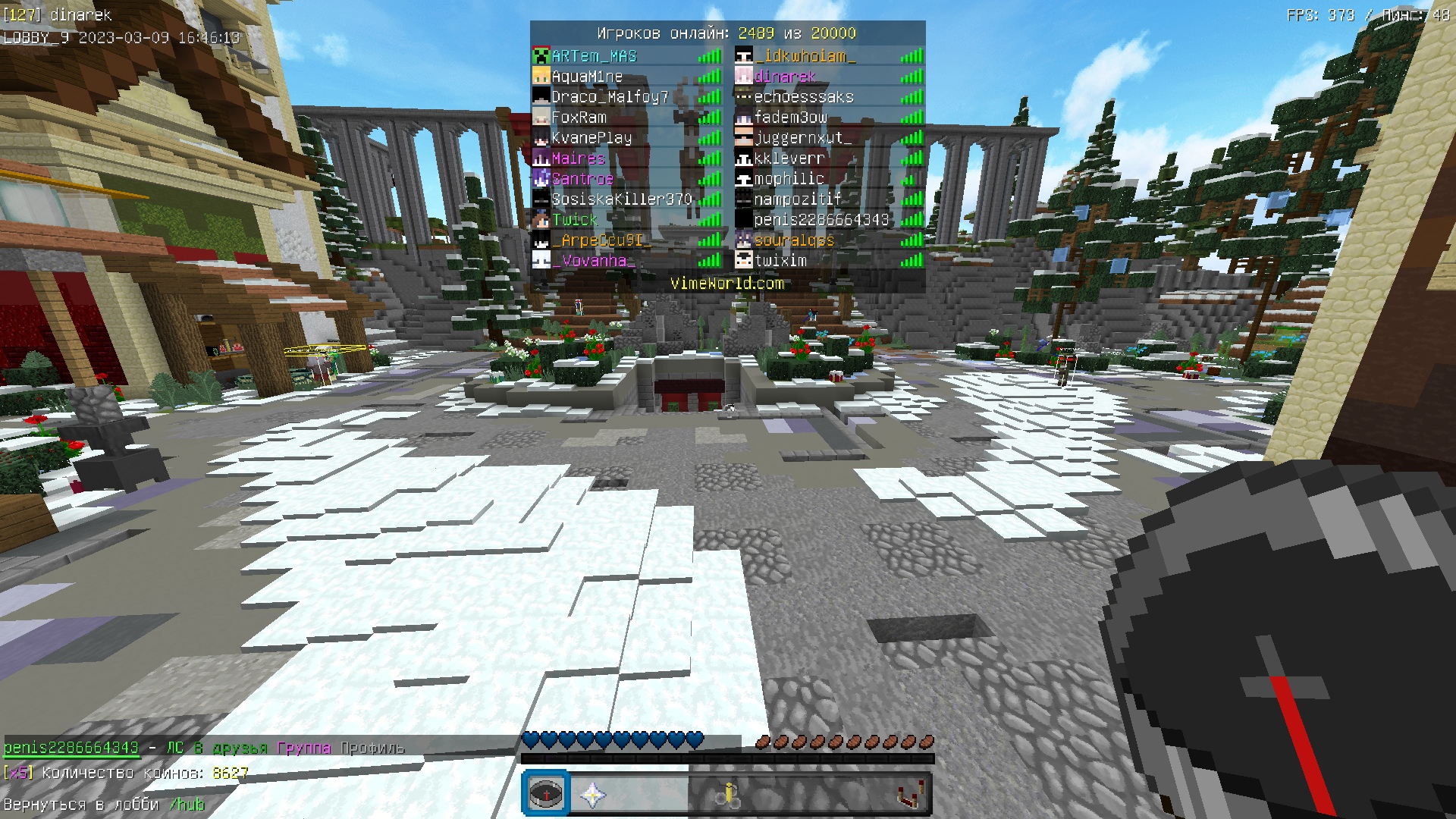 rAnjOnXqOxU.jpg?size=1920x1080&quality=9