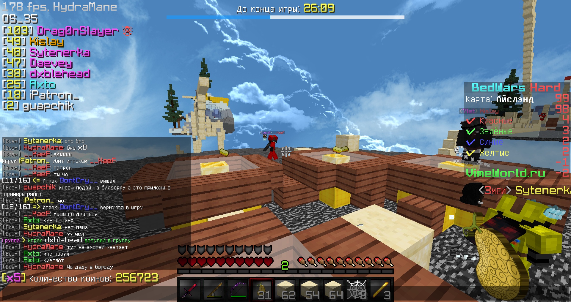 SXyt3nanXxU.jpg (1920×1017)