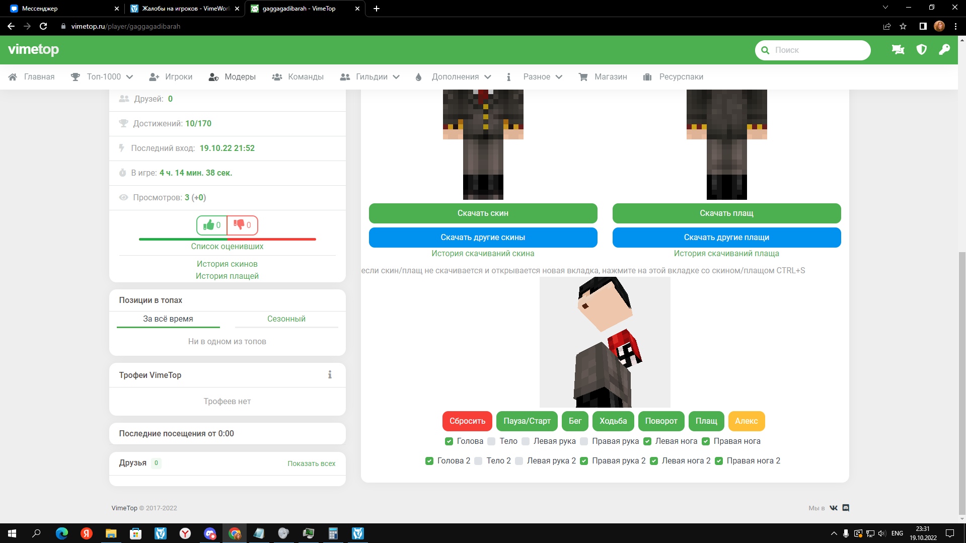 mCOXDhI0e04.jpg?size=1919x1079&quality=9