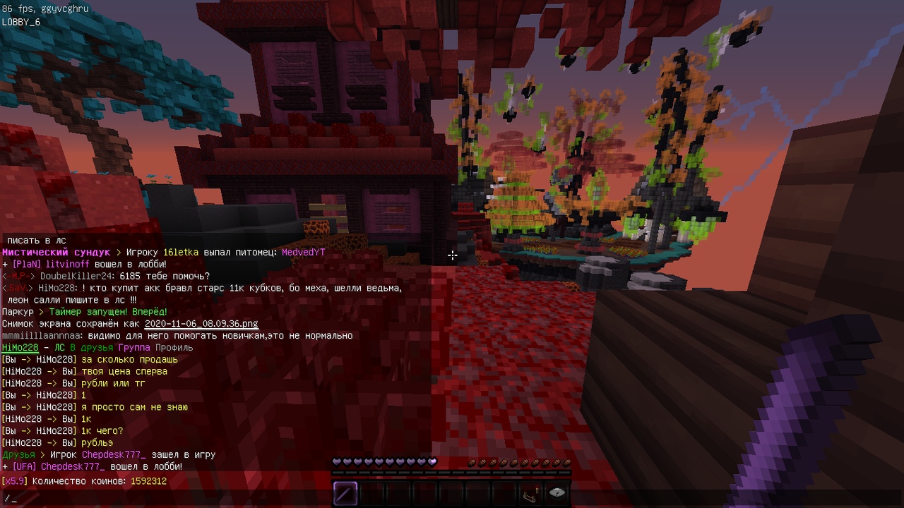 HOb5iwrs7Gg.jpg