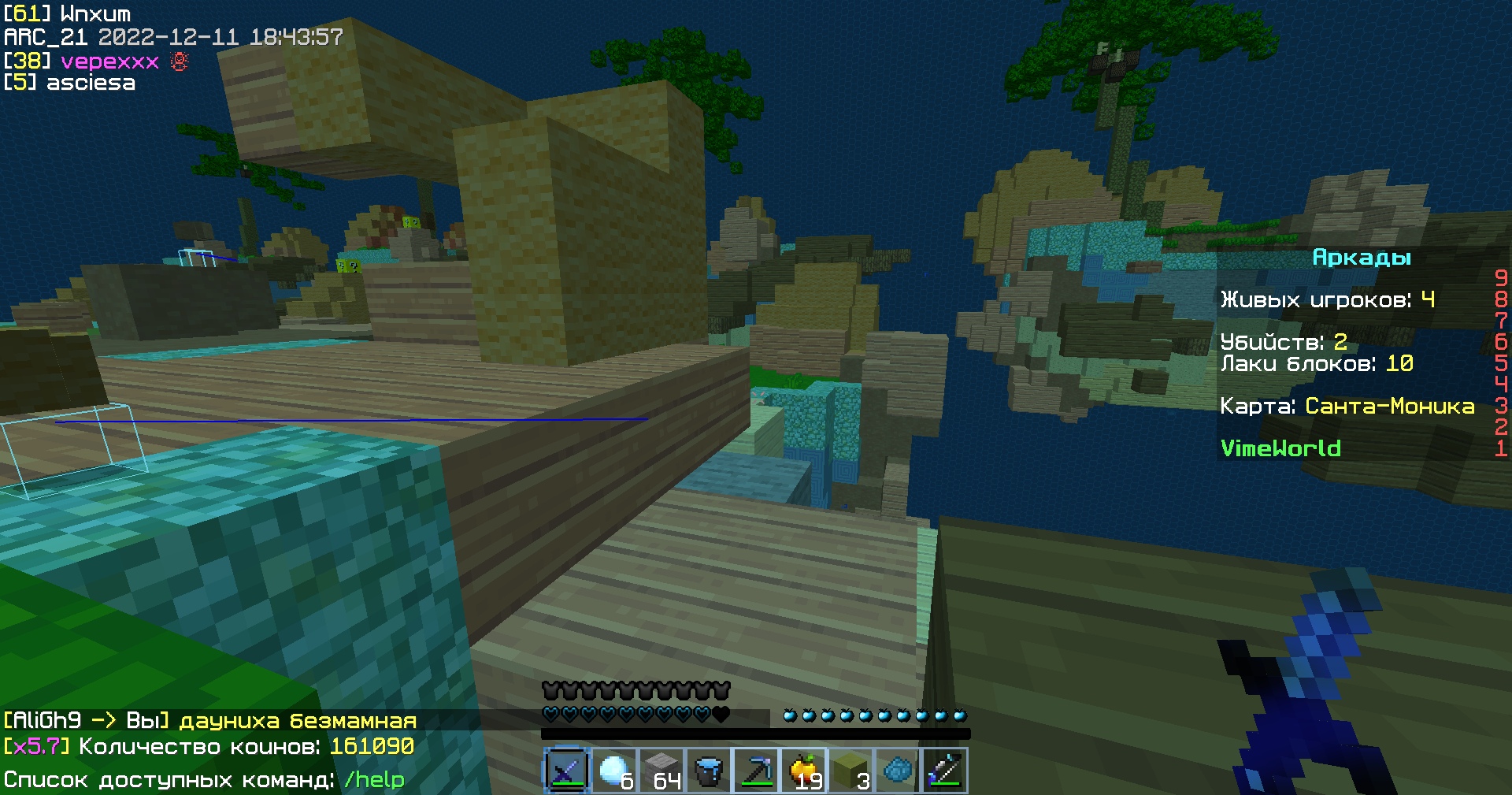 OT8kb54gq6U.jpg?size=1920x1009&quality=9