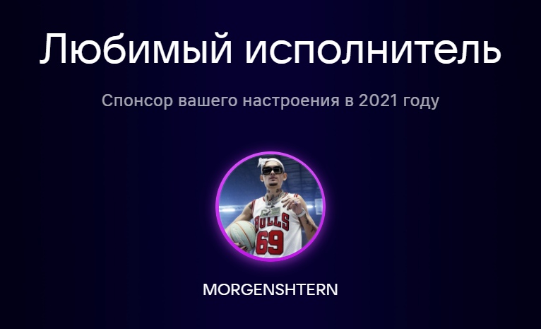 QmMnJSja_Hs.jpg?size=766x465&quality=96&