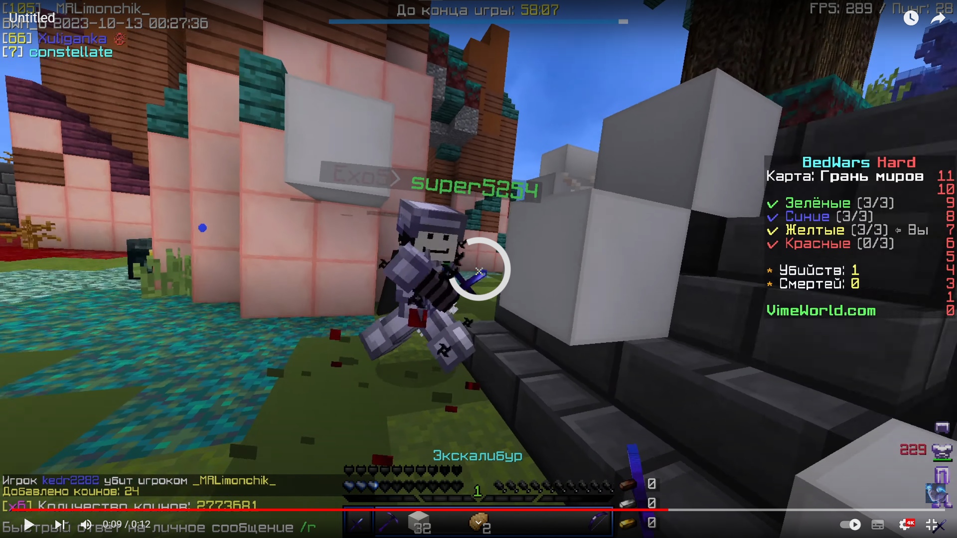 33FF6auMgsg.jpg?size=1920x1080&quality=9