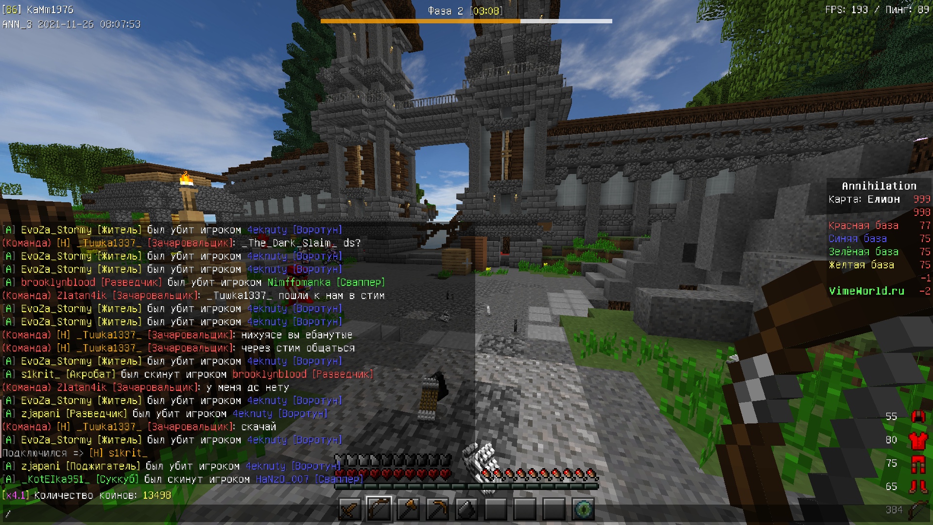 LJLtZOzsDUo.jpg?size=1920x1080&quality=9