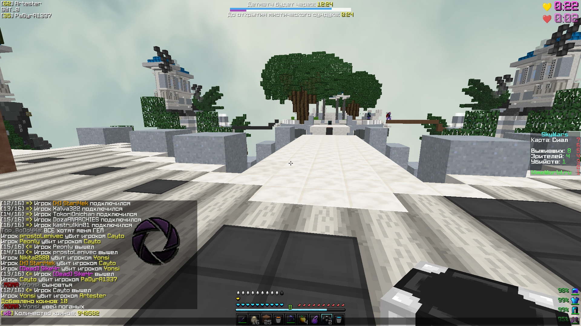 7_vuM6jZGaU.jpg?size=1920x1080&quality=9