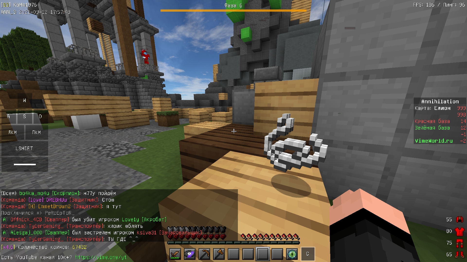 _VOfCTbF-bw.jpg?size=1920x1080&quality=9