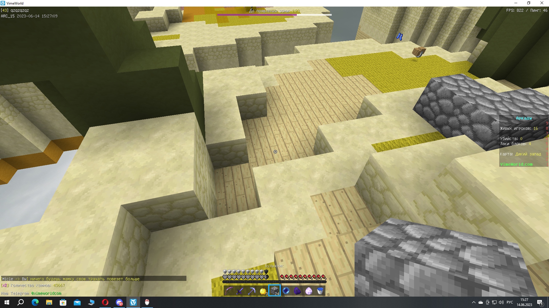 m6ygl9WSOd0.jpg?size=1920x1080&quality=9