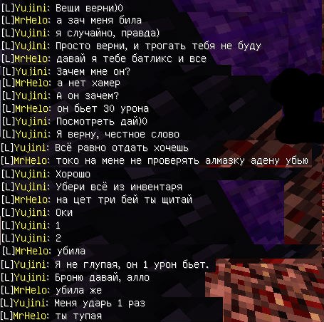 _AnwF0YYV84.jpg
