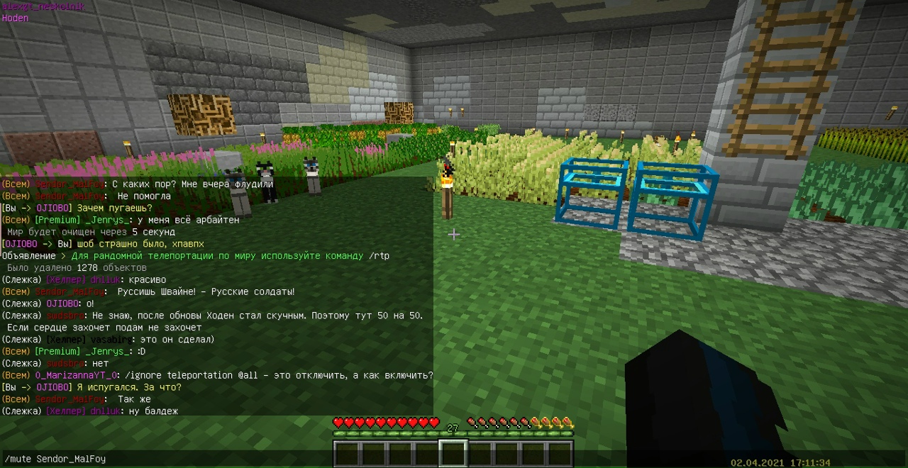 jl5Yt-8LuPU.jpg?size=1280x661&quality=96&sign=4f0ec41f937547f7df8e681bc91dad63&type=album