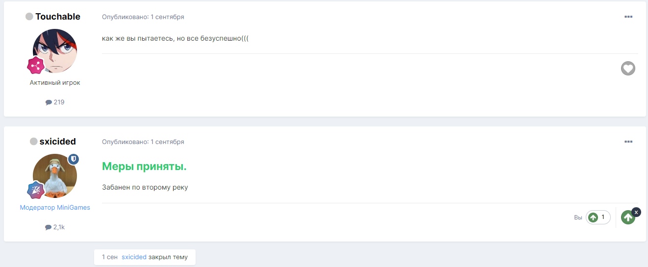 1Nt7FYsZkDU.jpg?size=1322x545&quality=96