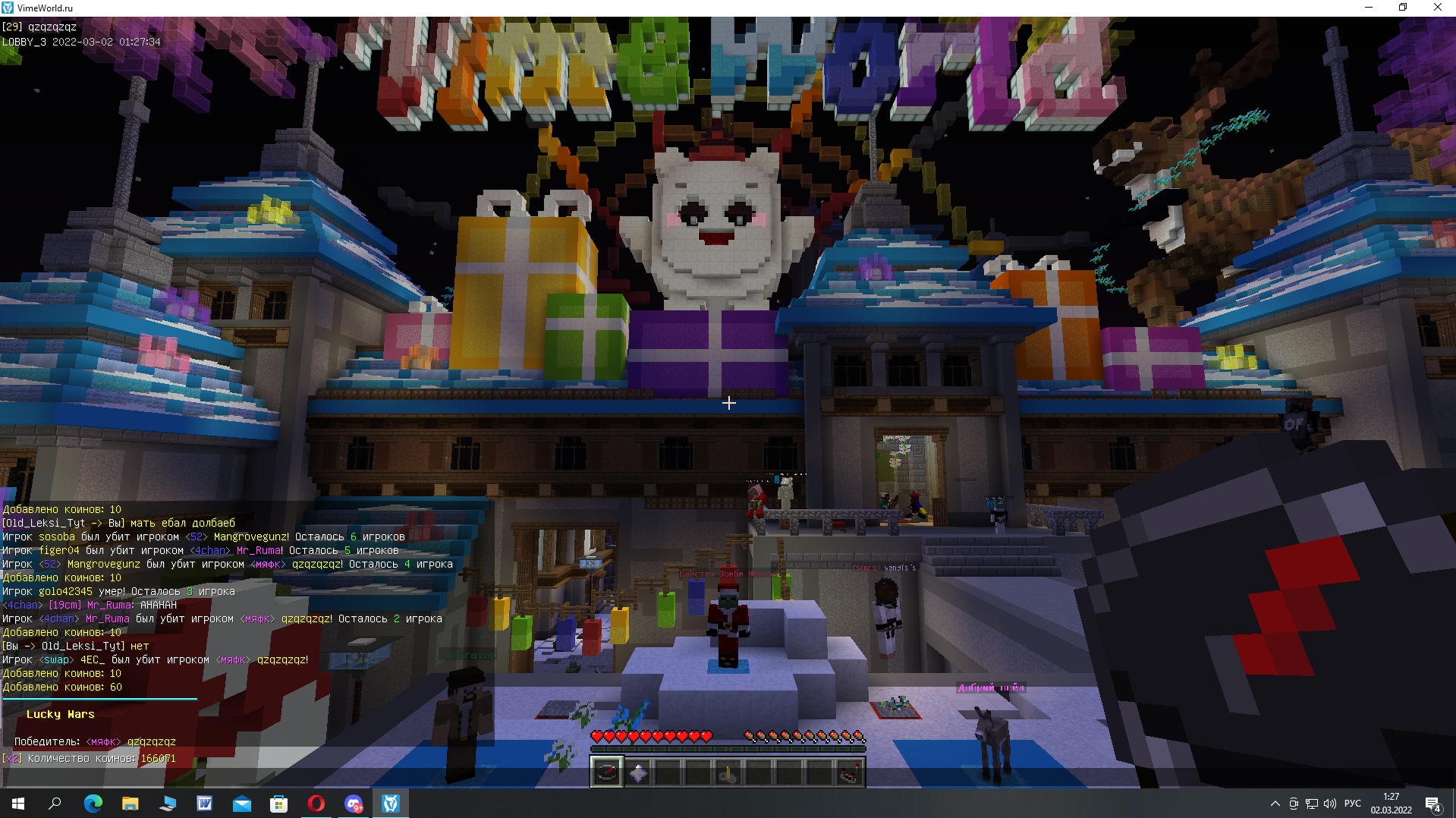 H21rDAl32cQ.jpg?size=1919x1078&quality=9