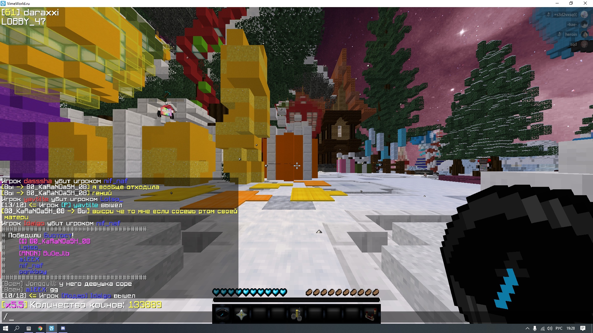 1BOVtobxAnw.jpg?size=1920x1080&quality=9