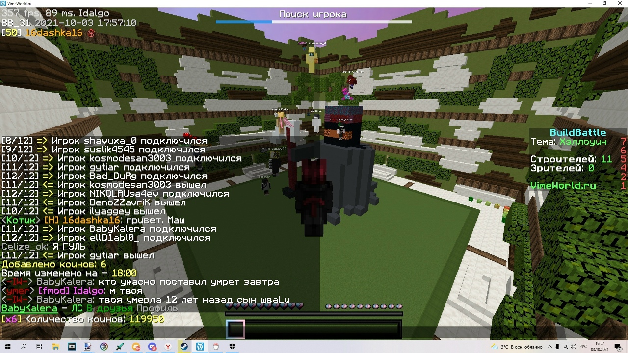 NWrLHFbMS9Q.jpg?size=1280x720&quality=96