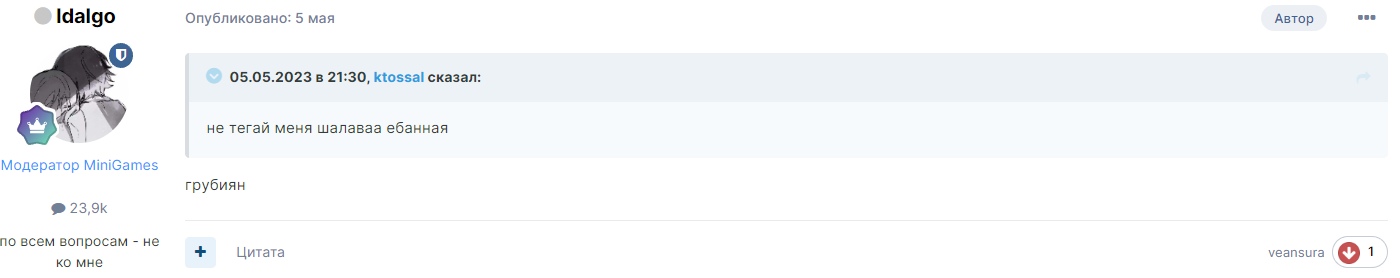 HssLKjWVm20.jpg?size=1400x278&quality=96