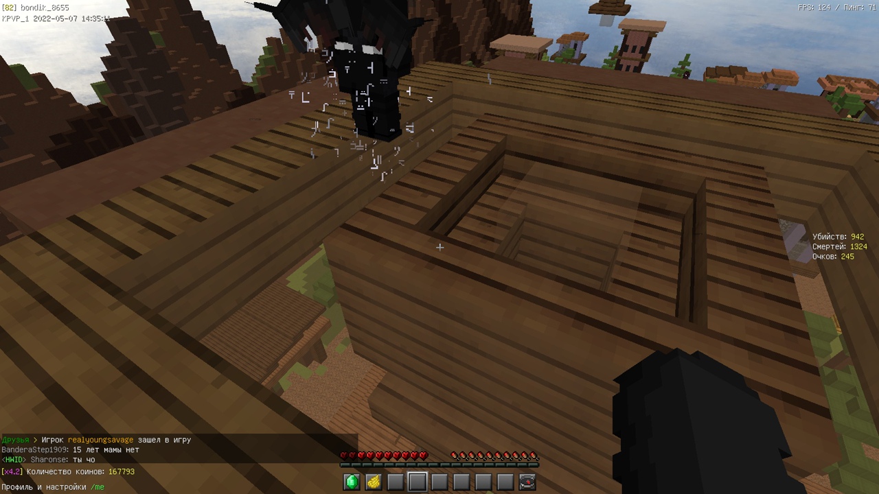 CulHqBP4LFIkYnCydoDTUAjVsKAoVa6kq75vT07z