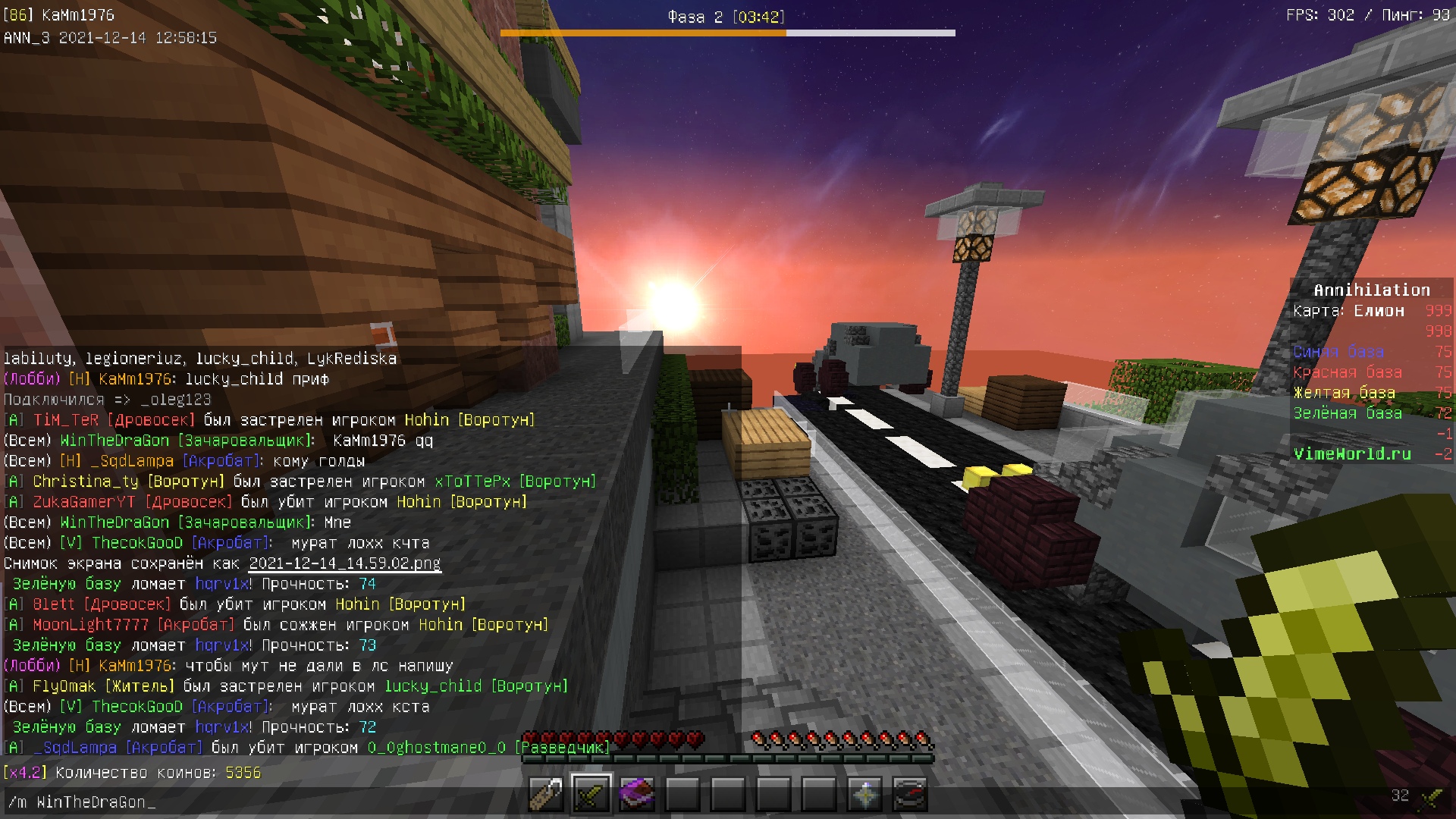 jH9hAKMCvuE.jpg?size=1920x1080&quality=9