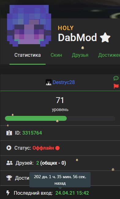 6fy1khDkZKQ.jpg?size=392x649&quality=96&