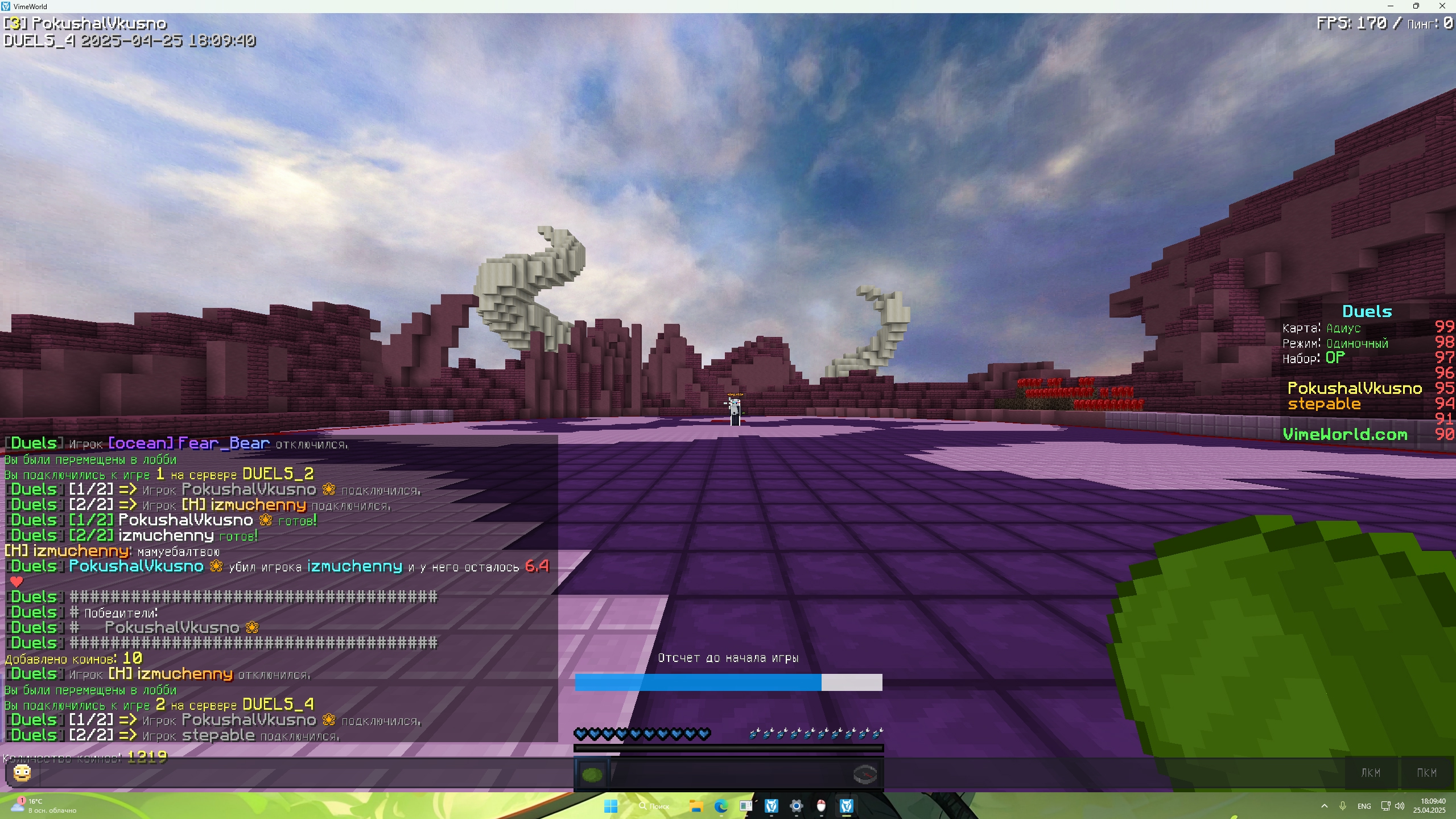 m55DJ0QWjpM.jpg?size=2559x1439&quality=9