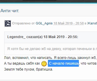 PNHLV2QGlEQ.jpg