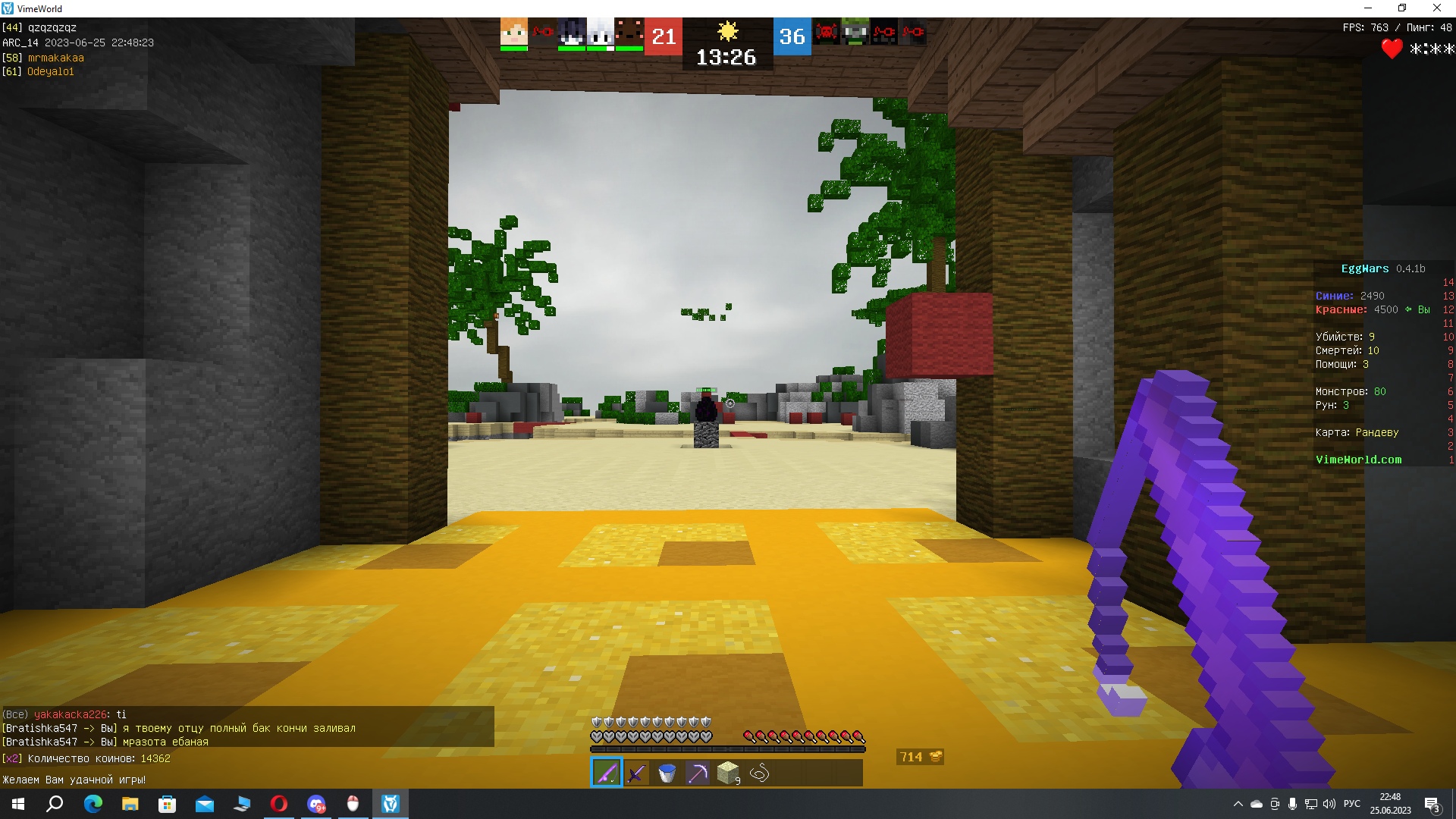 r4KAfY3yYzI.jpg?size=1920x1080&quality=9