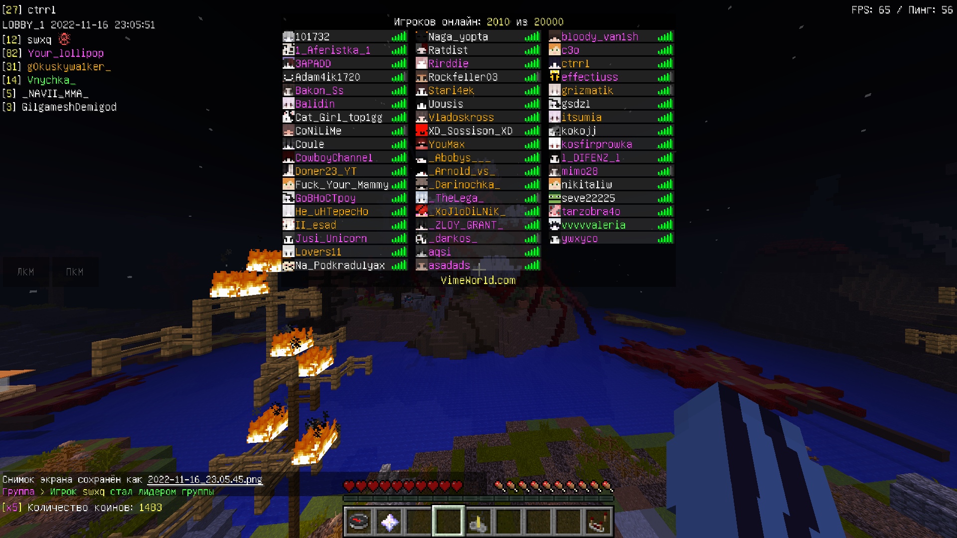 IDOYOuo9lUQ.jpg?size=1920x1080&quality=9