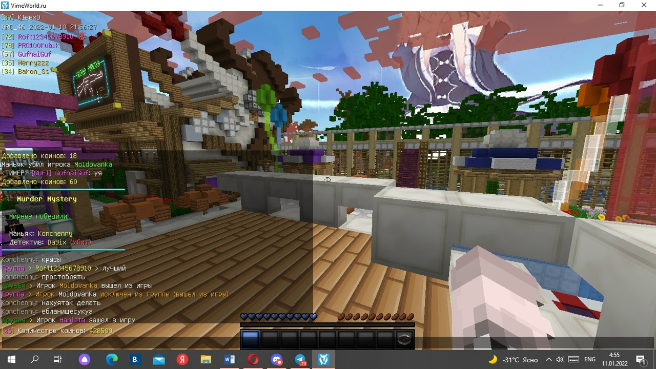 Wi1CzT5pFlA.jpg?size=1280x720&quality=96