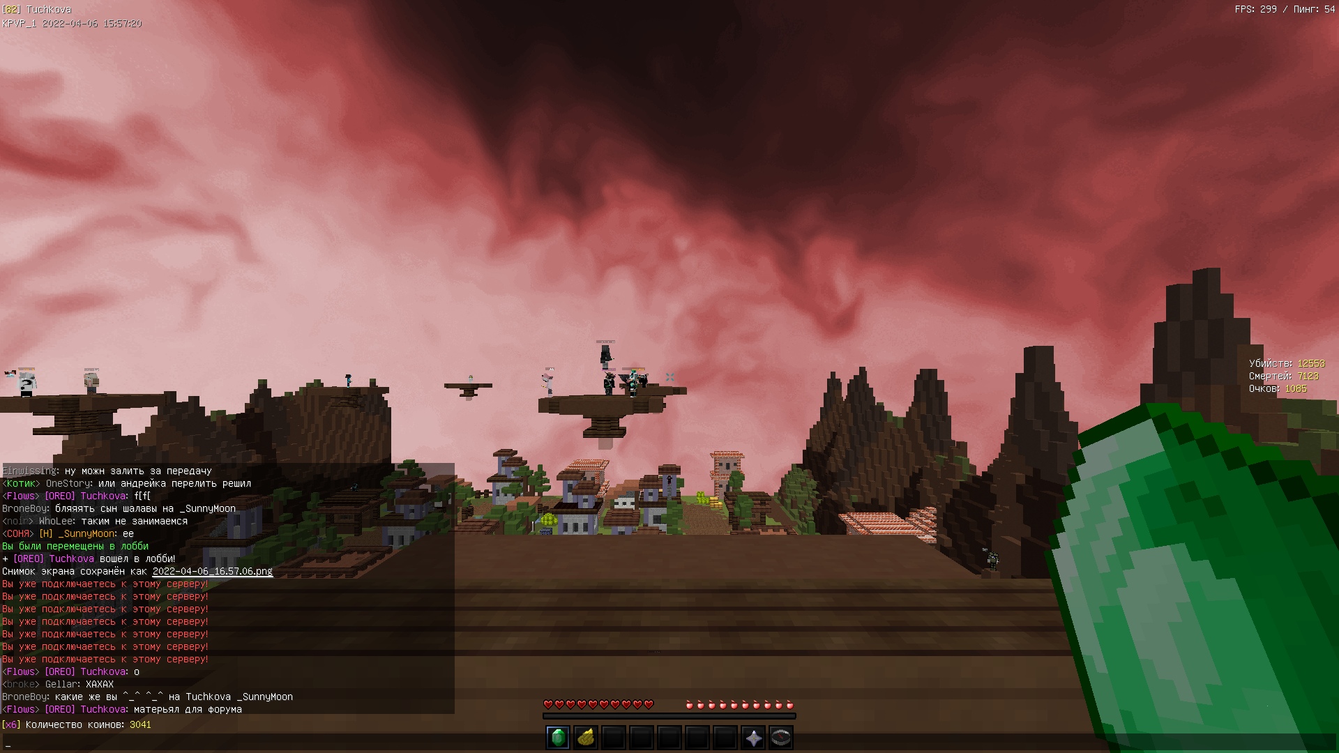 kxDI_SW2OtY.jpg?size=1920x1080&quality=9