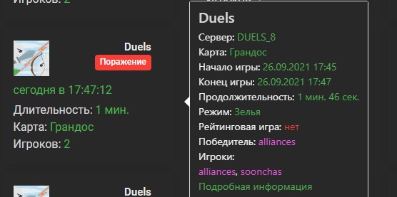 n_DaYujph7c.jpg?size=556x277&quality=96&