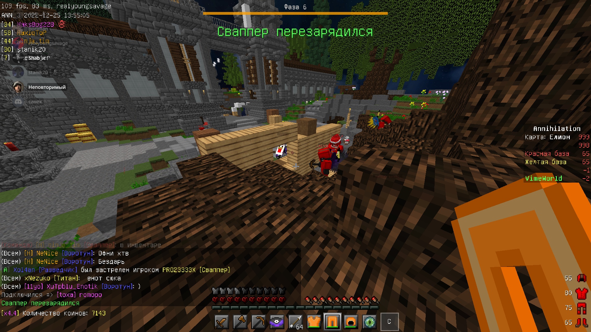 24DbazZlVcOWzC5bNuhpGS_8AQn4jPeu3xZl1KHU