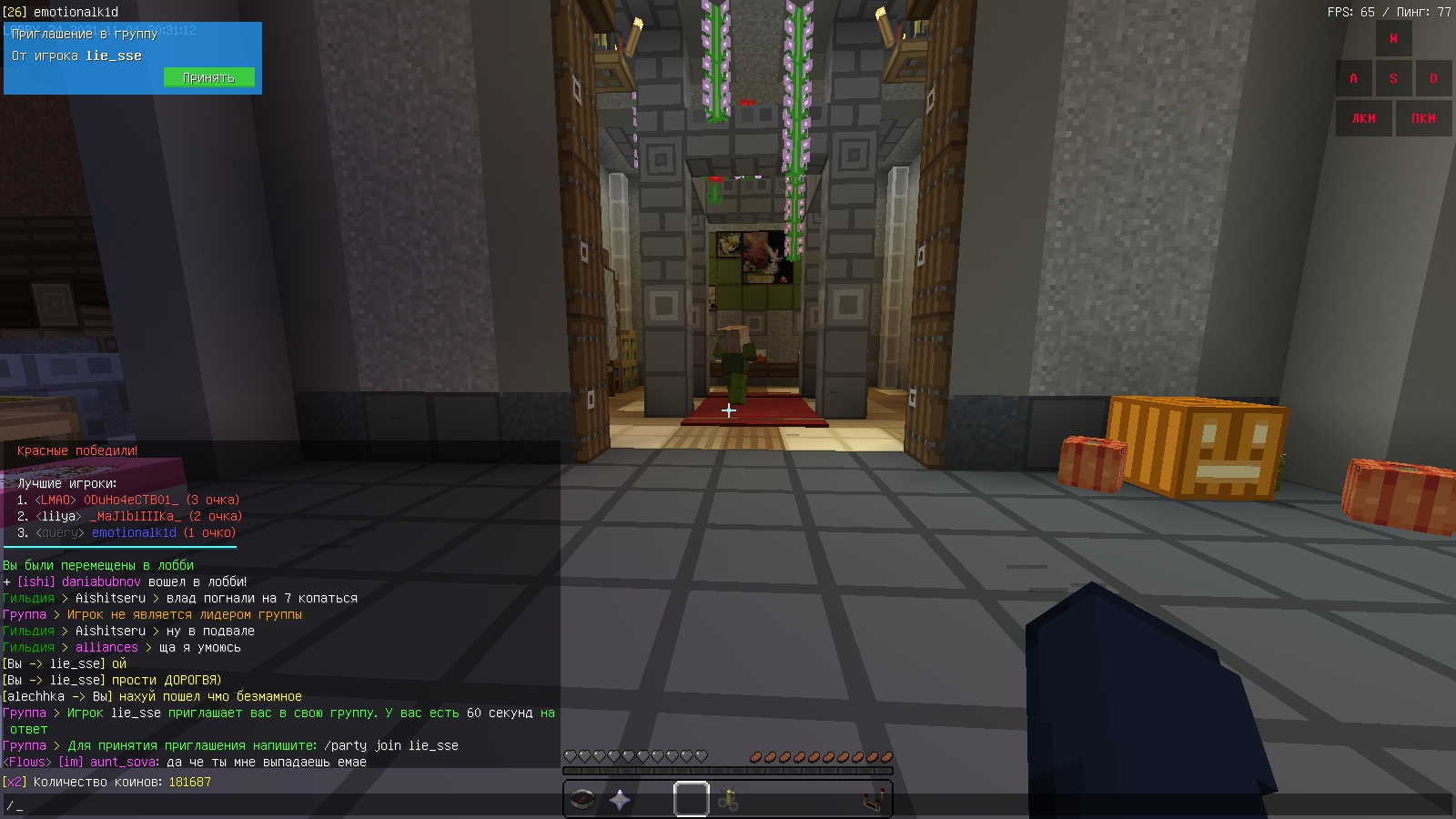 KFNMDsK6O-U.jpg?size=1600x900&quality=96