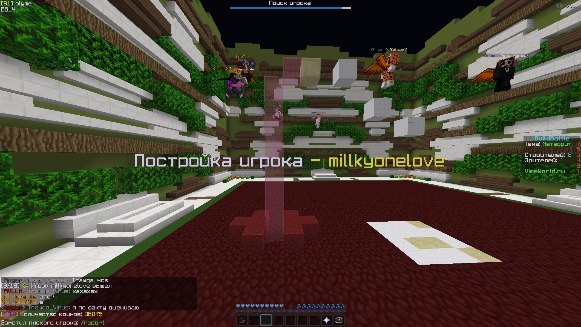 OBOgr9CZrFo.jpg?size=1920x1080&quality=9