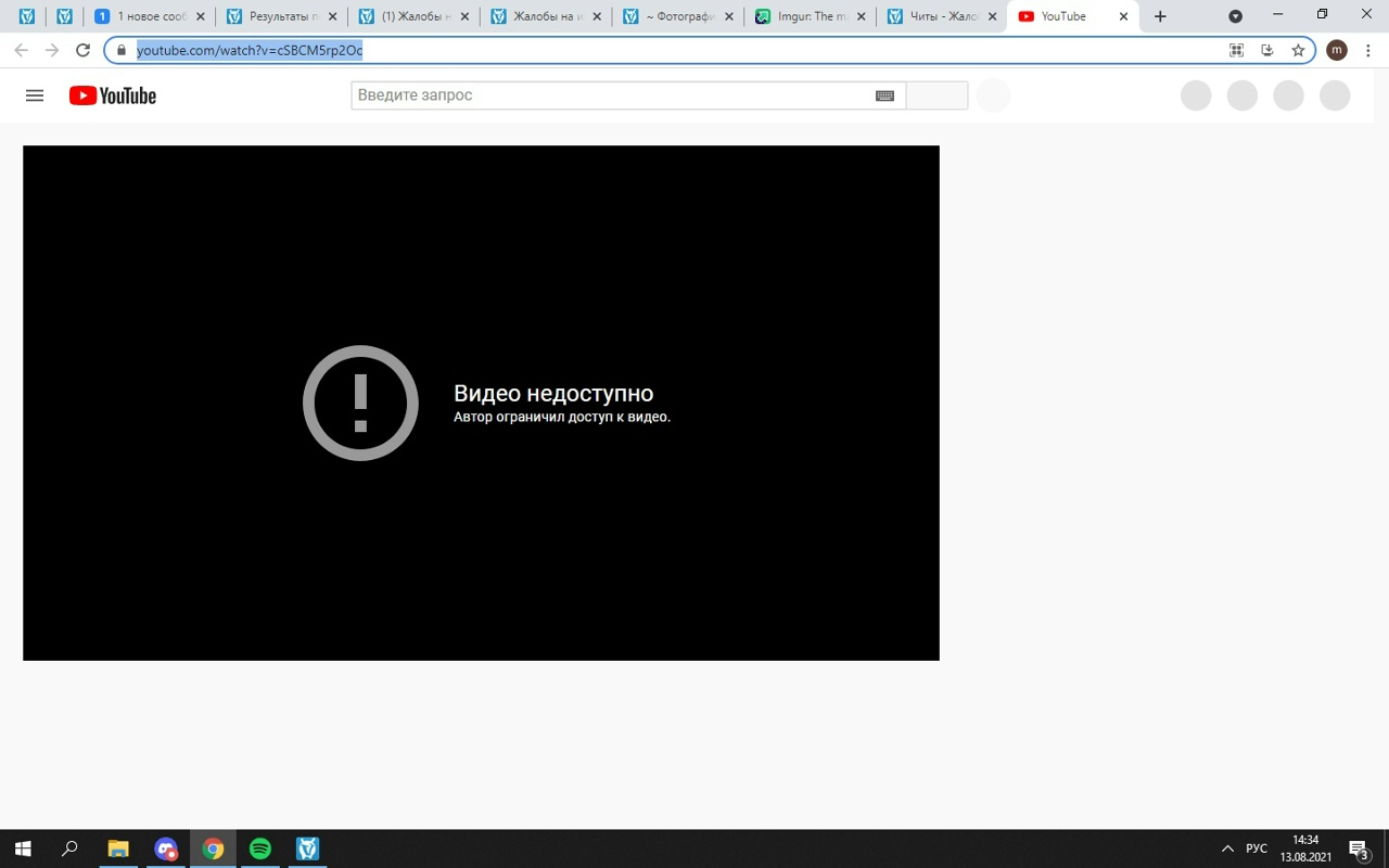 slWfBZdVJ_o.jpg?size=1280x800&quality=96