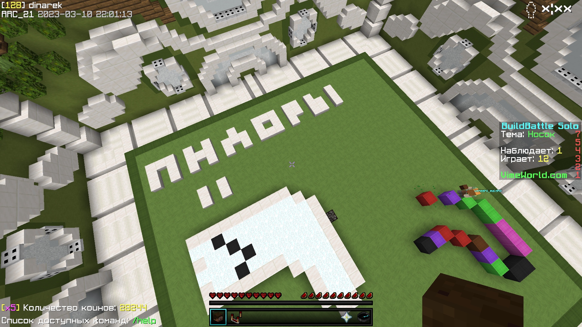 cEs_tJiPT_g.jpg?size=1920x1080&quality=9