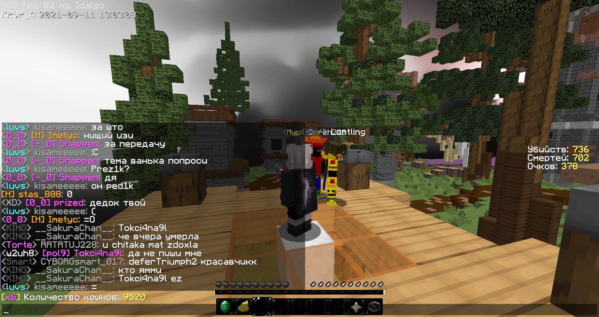 _BMH_FR6-es.jpg?size=1920x1017&quality=9