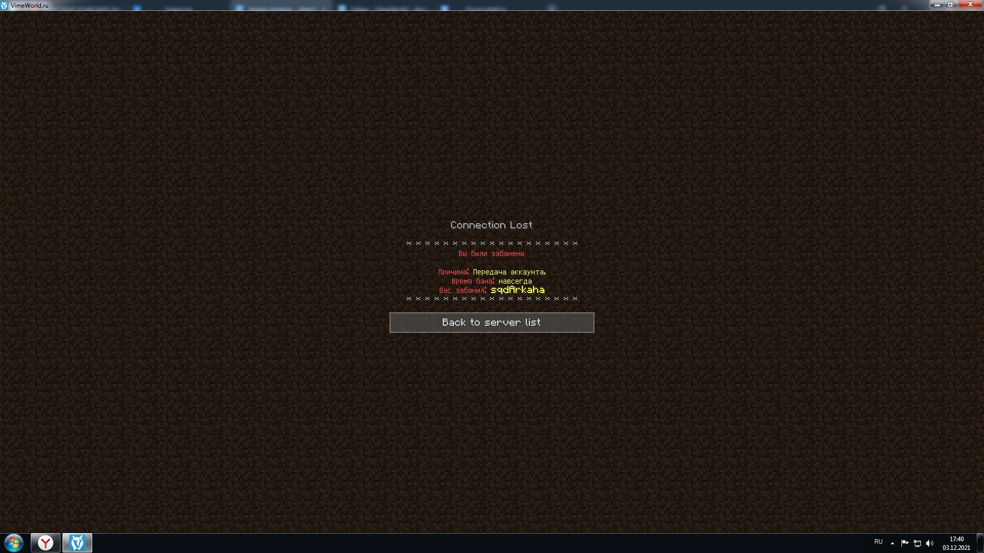 4LLmfJcqyco.jpg?size=1920x1080&quality=9