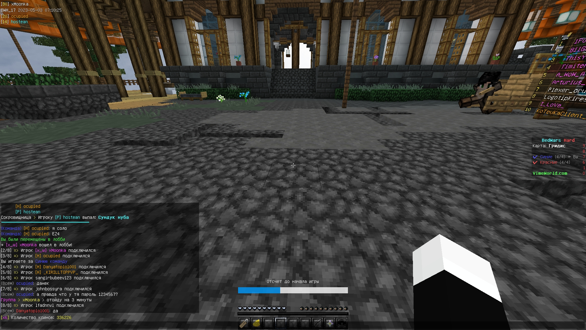 G--reeo4g3I.jpg?size=1920x1080&quality=9