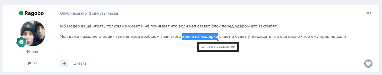 uqDAHb7zxy4.jpg?size=1246x246&quality=96