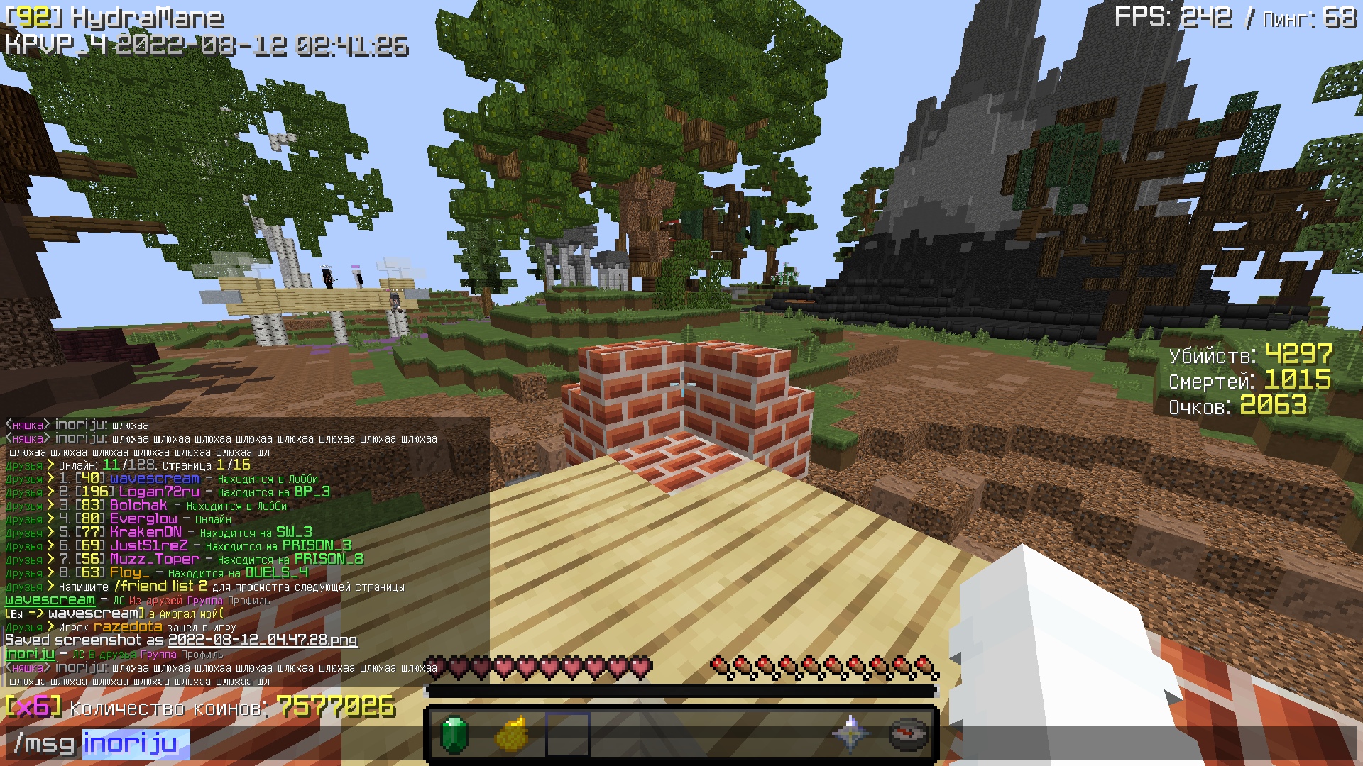 pvK88AYC0Ok.jpg?size=1920x1080&quality=9