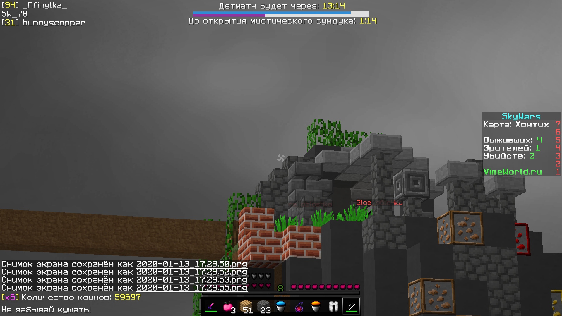 W7rGiilQxzA.jpg