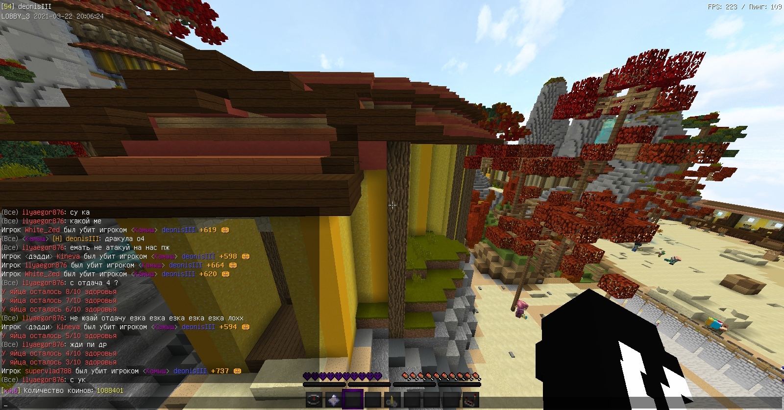 F4ts0YCeVso.jpg?size=1600x837&quality=96