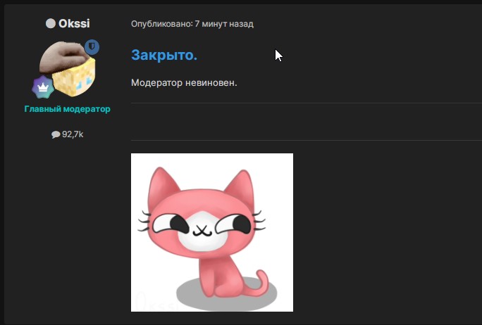 FlR9LDih.jpg?download=1&name=%D0%A1%D0%B