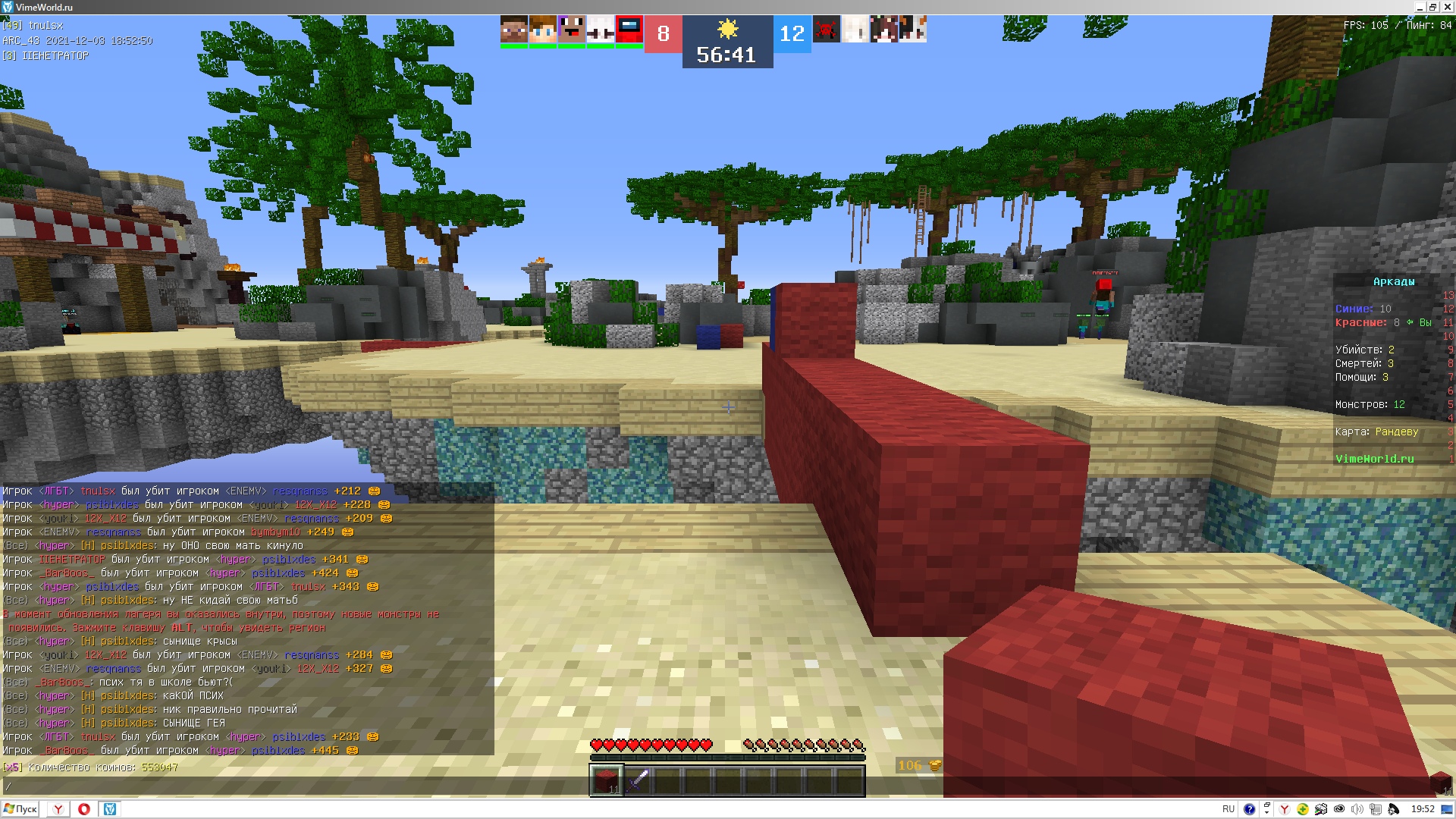 SYjM90y1s5Y.jpg?size=1920x1080&quality=9