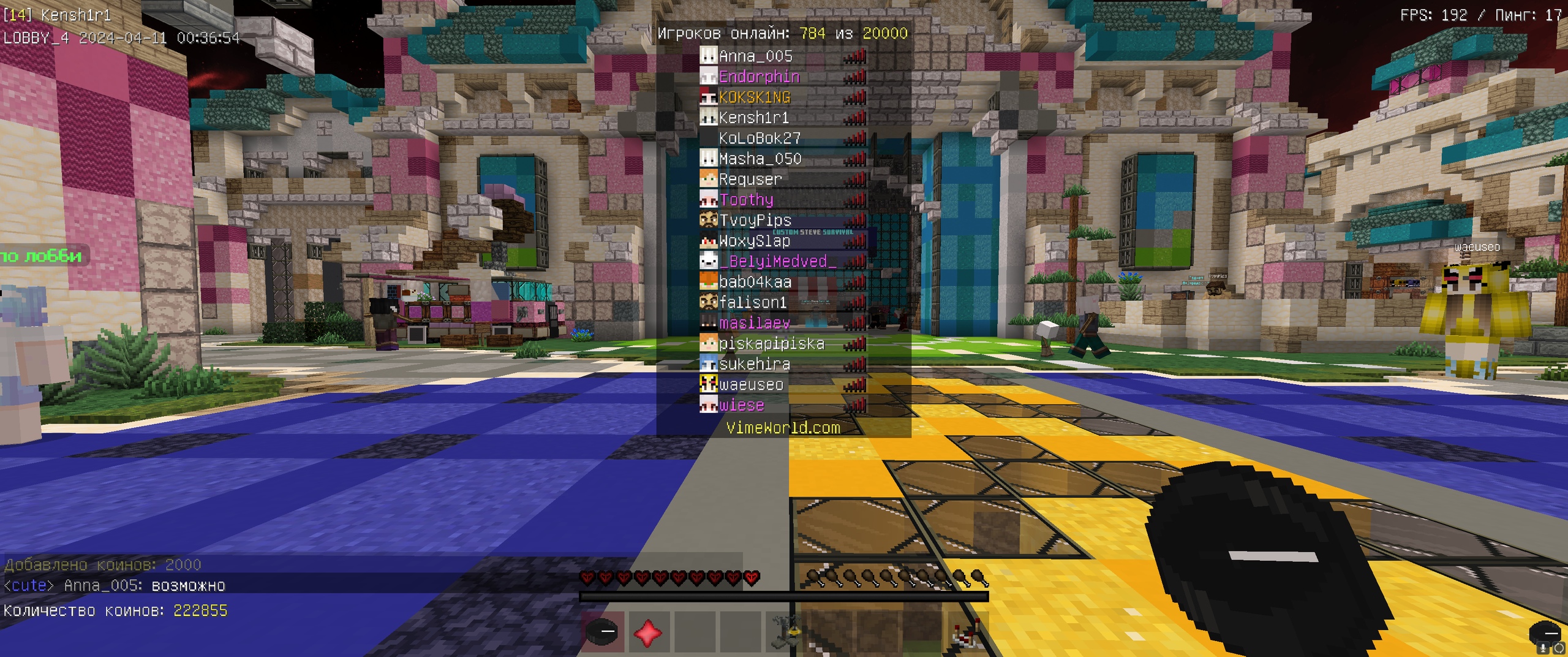 kOxu9ZLrMNg.jpg?size=2560x1072&quality=9