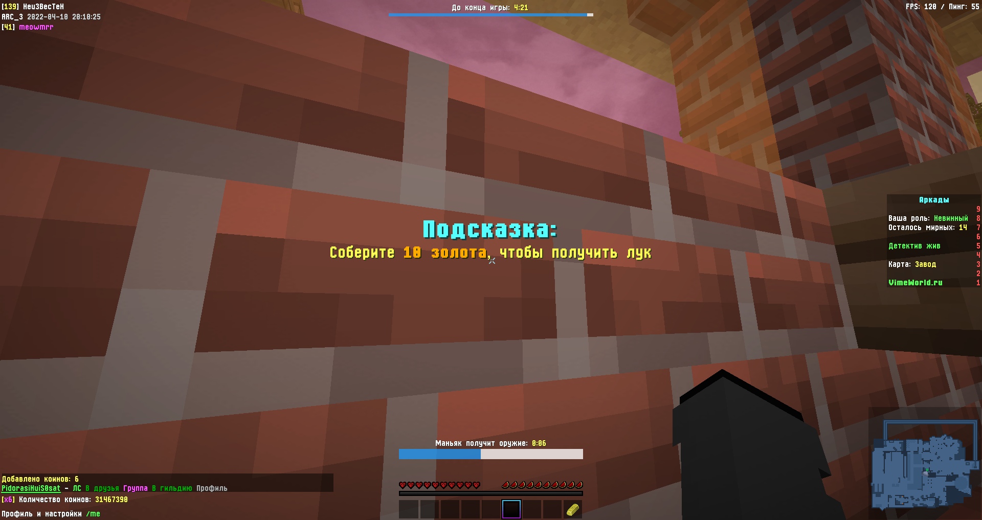 swRMsGon8fs.jpg?size=1920x1017&quality=9